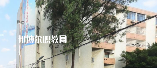 廣西第二建筑安裝技工學(xué)校2020年報名條件、招生要求、招生對象 