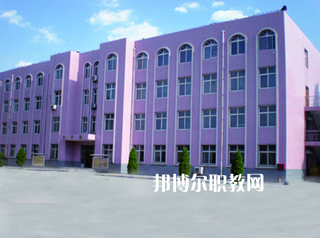 石家莊中天中等專(zhuān)業(yè)學(xué)校