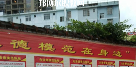 廣西貴港珠江理工學(xué)校怎么樣、好不好