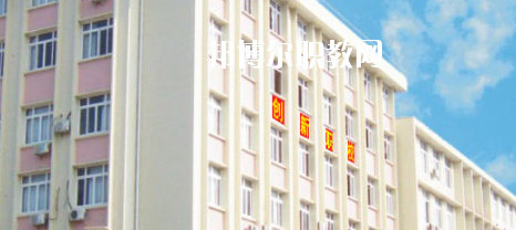 廣西桂林創(chuàng)新中等職業(yè)技術(shù)學(xué)校2020年報(bào)名條件、招生要求、招生對(duì)象 