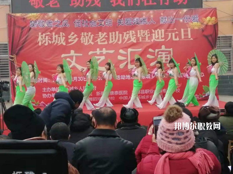 新蔡職業(yè)中等專(zhuān)業(yè)學(xué)校2021年招生錄取分?jǐn)?shù)線(xiàn)