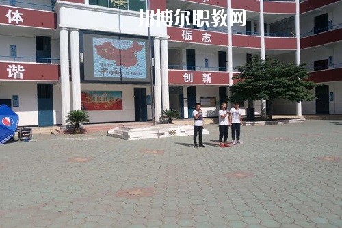 漯河體校2021年學費、收費多少