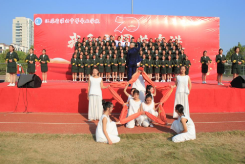 江蘇灌云中等專業(yè)學(xué)校怎么樣、好不好 