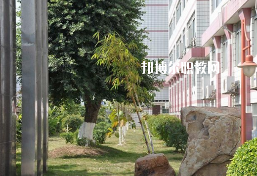 湛江華南職業(yè)技術(shù)學校2020年招生辦聯(lián)系電話