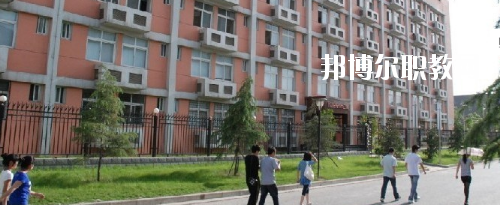 西安工業(yè)科技技術(shù)學校2020年報名條件、招生要求、招生對象