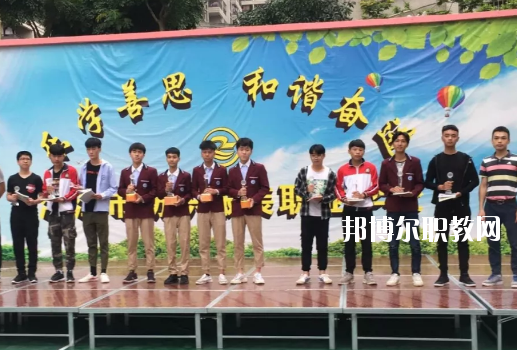 湛江市紡織服裝職業(yè)學(xué)校怎么樣、好不好