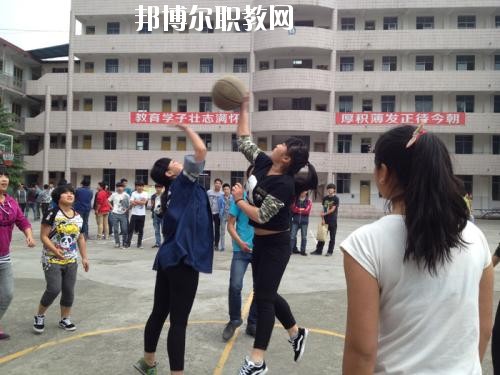 雅安職業(yè)高級(jí)中學(xué)怎么樣、好不好