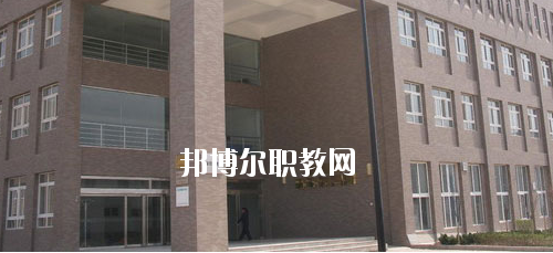 西安技師學(xué)院未來學(xué)院2020年報(bào)名條件、招生要求、招生對象