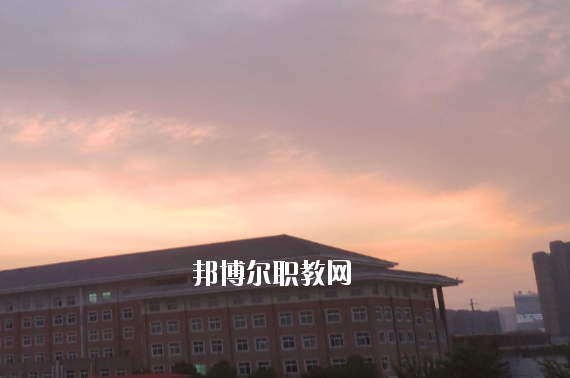 安徽滁州技師學(xué)院2020年報(bào)名條件、招生要求、招生對(duì)象
