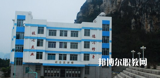 扶綏縣職業(yè)技術(shù)學校地址在哪里