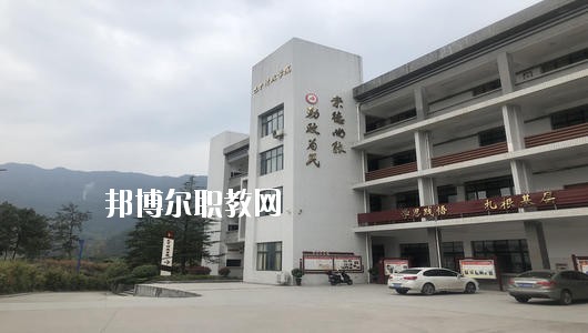 四川省巴中市職業(yè)中學(xué)2020年報(bào)名條件、招生要求、招生對(duì)象