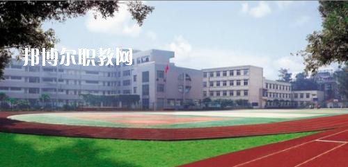 天全縣職業(yè)高級2020年報名條件、招生要求、招生對象