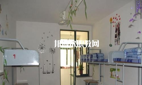 滎經(jīng)縣職業(yè)高級中學2020年宿舍條件