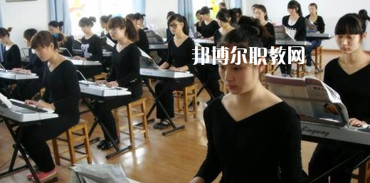 蘭州紅古區(qū)職教中心2020年學費、收費多少