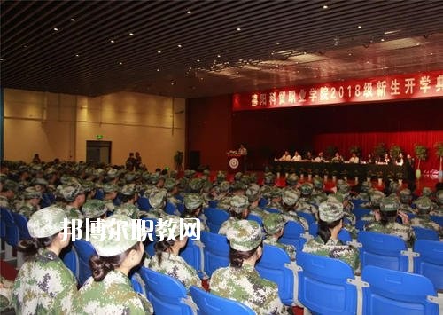 德陽科貿(mào)職業(yè)學(xué)院中專部怎么樣、好不好