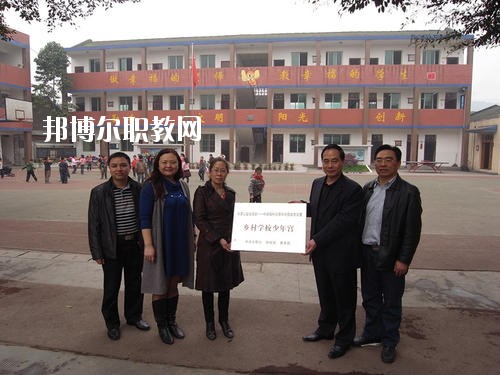 樂(lè)山沙灣職業(yè)高級(jí)中學(xué)2020年報(bào)名條件、招生要求、招生對(duì)象
