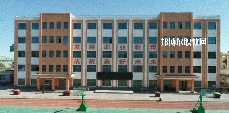 古浪縣職業(yè)技術(shù)教育中心2020年報名條件、招生要求、招生對象