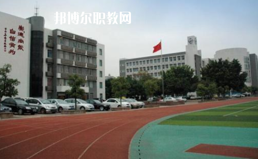 廣州市番禺區(qū)職業(yè)技術(shù)學(xué)校怎么樣、好不好
