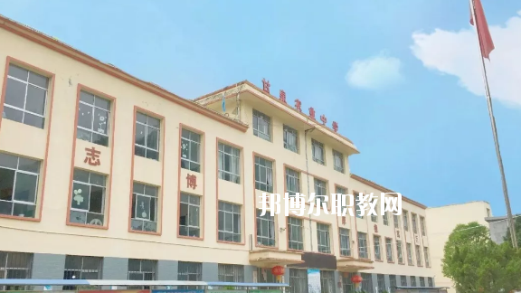 武都區(qū)甘泉農業(yè)中學2020年招生錄取分數線