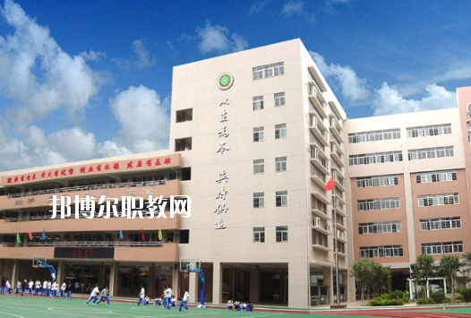 廣州市貿(mào)易職業(yè)高級中學2020年報名條件、招生要求、招生對象