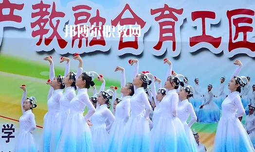 廣州市天河職業(yè)高級中學2020年報名條件、招生要求、招生對象