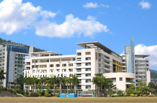 廣東省城市建設(shè)技師學(xué)院怎么樣、好不好