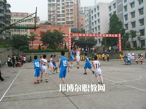 內江市第一職業(yè)中學怎么樣、好不好