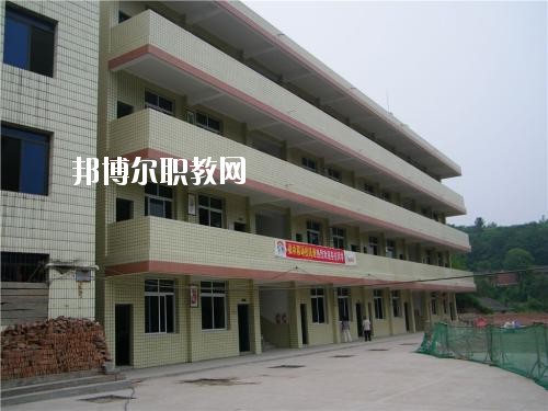 資中縣雙龍職業(yè)中學2020年報名條件、招生要求、招生對象