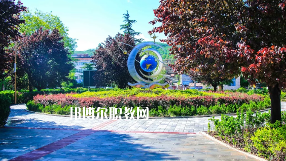 崇信縣職業(yè)教育中心2020年學(xué)費(fèi)、收費(fèi)多少
