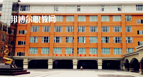 貴州護(hù)理職業(yè)技術(shù)學(xué)院(中職部)怎么樣、好不好