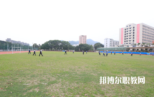 深圳市龍崗區(qū)第二職業(yè)技術(shù)學(xué)校2020年報(bào)名條件、招生要求、招生對(duì)象