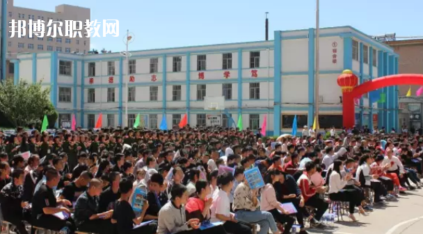 慶陽市機(jī)電工程學(xué)校2020年報名條件、招生要求、招生對象