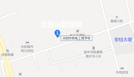 慶陽市機電工程學(xué)校地址在哪里