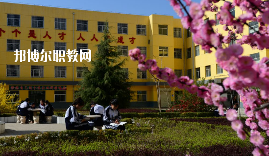 合水職業(yè)中等專業(yè)學校2020年學費、收費多少