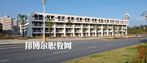 畢節(jié)幼兒師范高等?？茖W(xué)校(中職部)地址在哪里