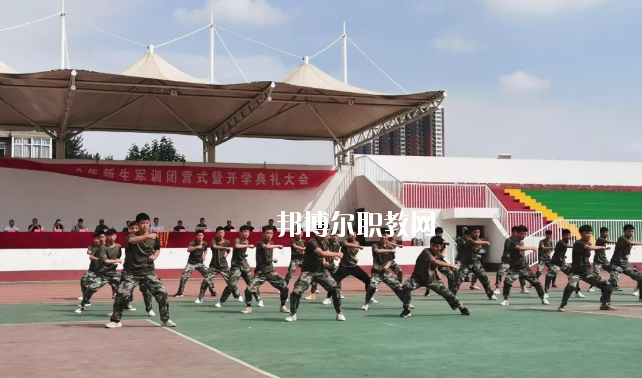 保定市第四職業(yè)中學(xué)2020年報(bào)名條件、招生要求、招生對(duì)象
