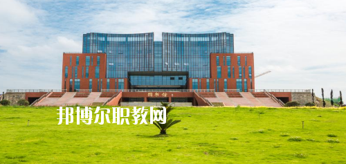 安順職業(yè)技術(shù)學(xué)院(中職部)怎么樣、好不好