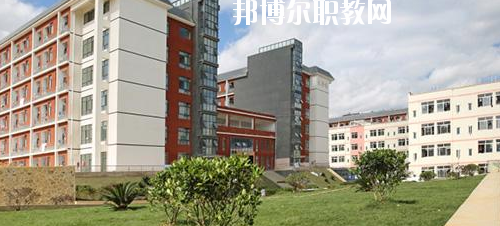 黔南民族職業(yè)技術學院(中職部)2020年報名條件、招生要求、招生對象