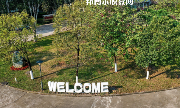 佛山順德區(qū)鄭敬詒職業(yè)技術(shù)學校2020年報名條件、招生要求、招生對象