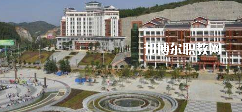 黔東南民族職業(yè)技術(shù)學(xué)院(中職部)怎么樣、好不好