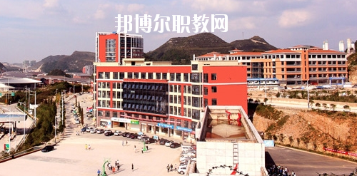 貴州城市職業(yè)學(xué)院(中職部)怎么樣、好不好