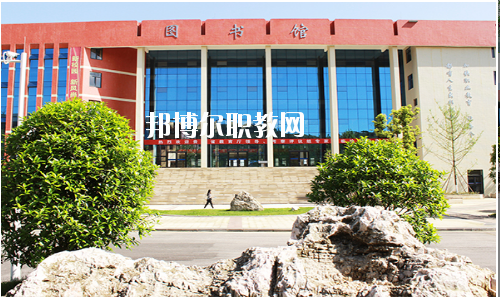 貴州應(yīng)用技術(shù)職業(yè)學(xué)院(中職部)2020年報(bào)名條件、招生要求、招生對(duì)象