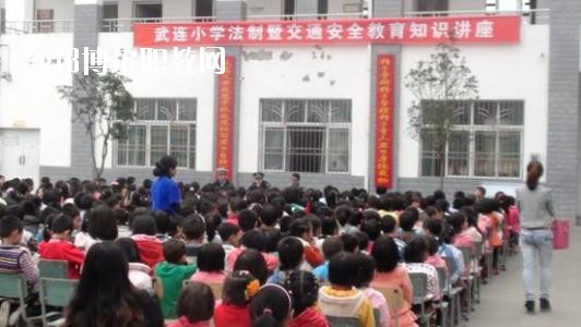 四川省劍閣縣武連職業(yè)中學怎么樣、好不好