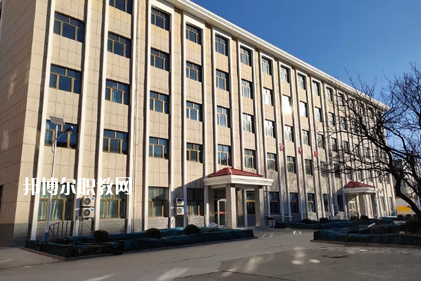  懷來縣職業(yè)技術(shù)教育中心2020年學(xué)費(fèi)、收費(fèi)多少