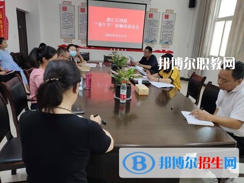 漯河市源匯區(qū)中等專業(yè)學(xué)校2021年報名條件、招生要求、招生對象