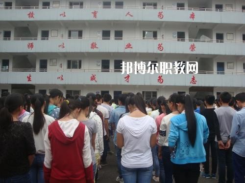 合江縣福寶職業(yè)中學怎么樣、好不好