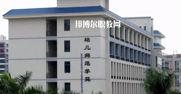 惠州商貿(mào)旅游高級職業(yè)技術(shù)學(xué)校2020年報名條件、招生要求、招生對象