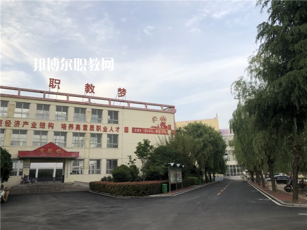 方城縣中等職業(yè)學(xué)校2021年報(bào)名條件、招生要求、招生對(duì)象