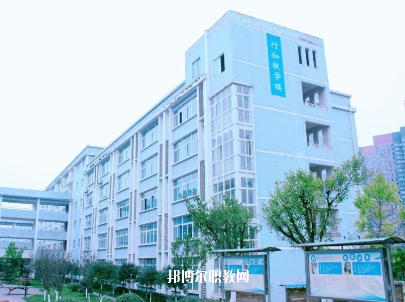 重慶應(yīng)用技術(shù)職業(yè)學(xué)院2020年有哪些專(zhuān)業(yè)
