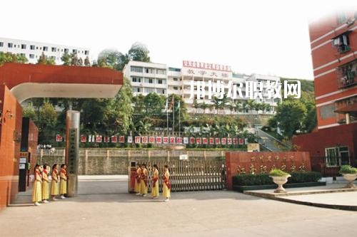 瀘州江南職業(yè)中學(xué)校怎么樣、好不好